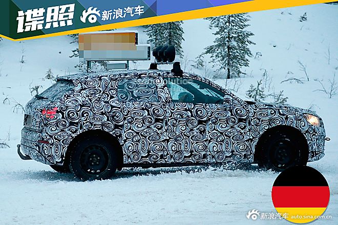 奥迪Q2最新谍照