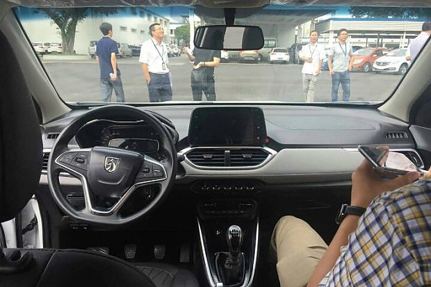 宝骏510官图发布 节奏挺真快！