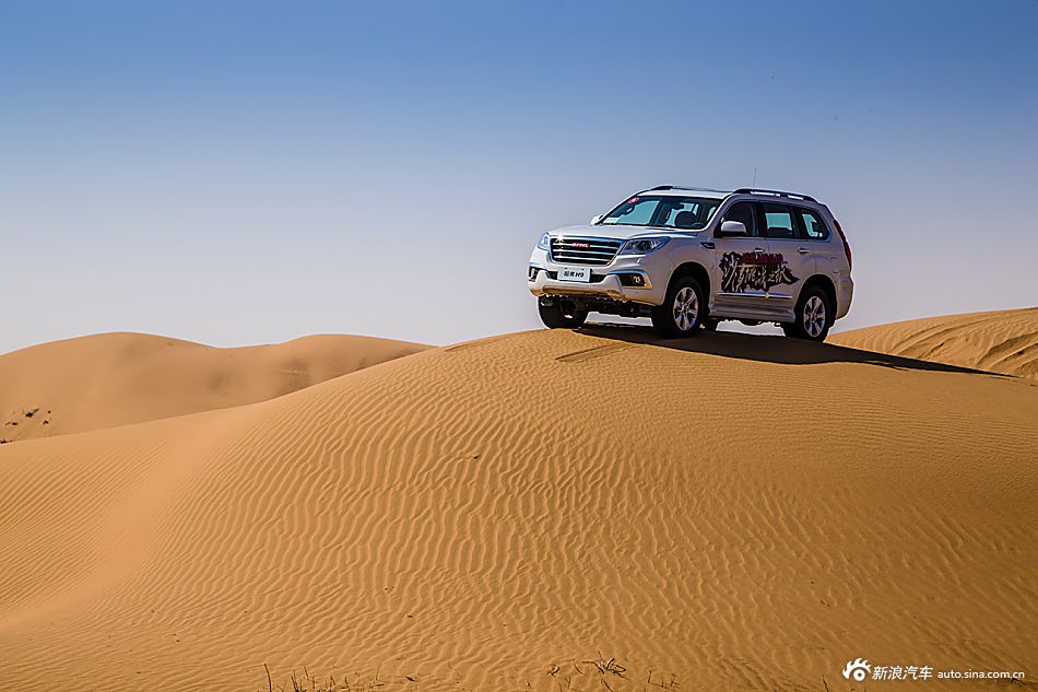 哈弗H8/H9沙漠挑战之旅
