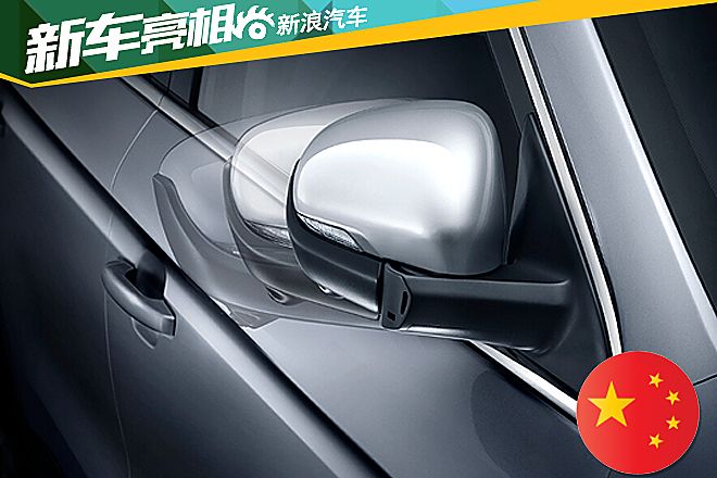 吉利博越内饰细节图