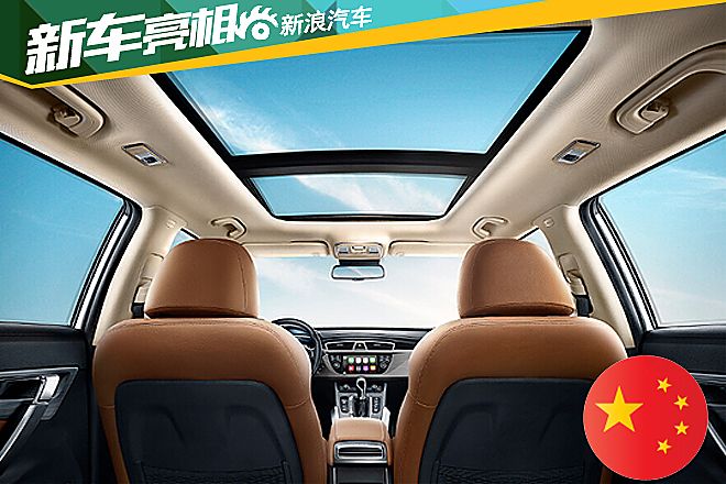 吉利博越内饰细节图