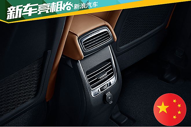 吉利博越内饰细节图