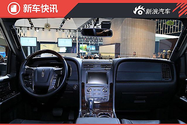 林肯新款领航员官方降价