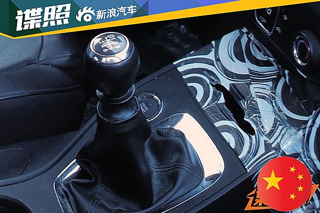 奇瑞T15最新谍照