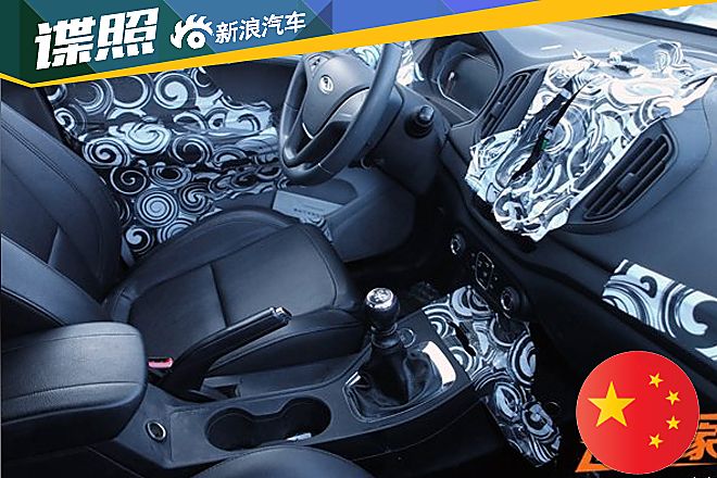 奇瑞T15最新谍照