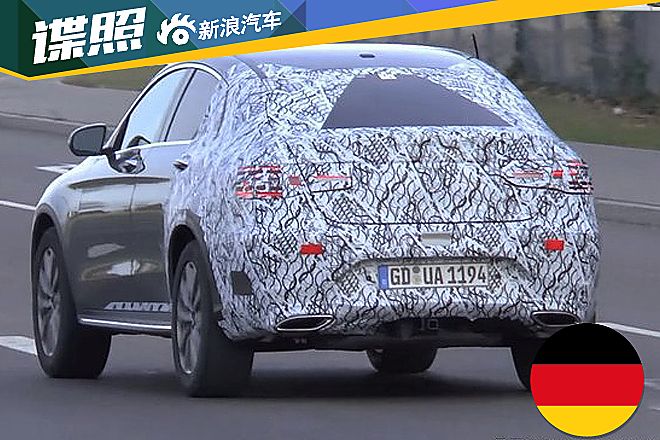 奔驰GLC Coupe 新谍照