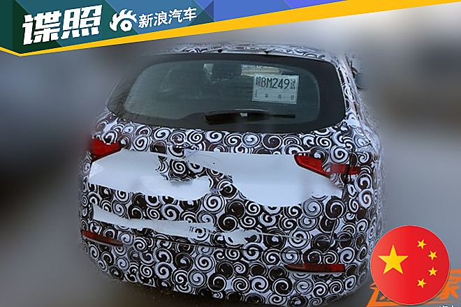 奇瑞T15最新谍照