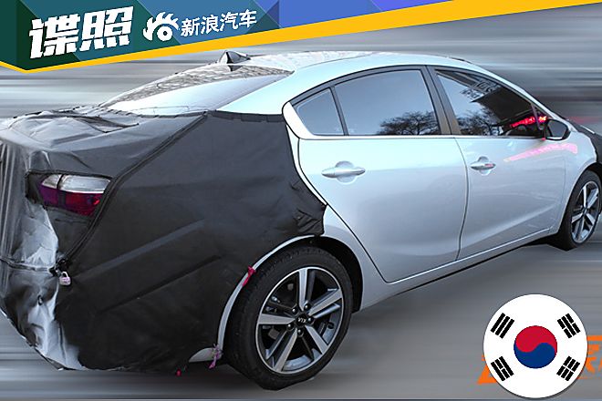 起亚新款K3谍照