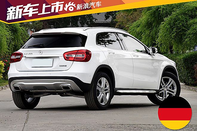 北京奔驰新款GLA