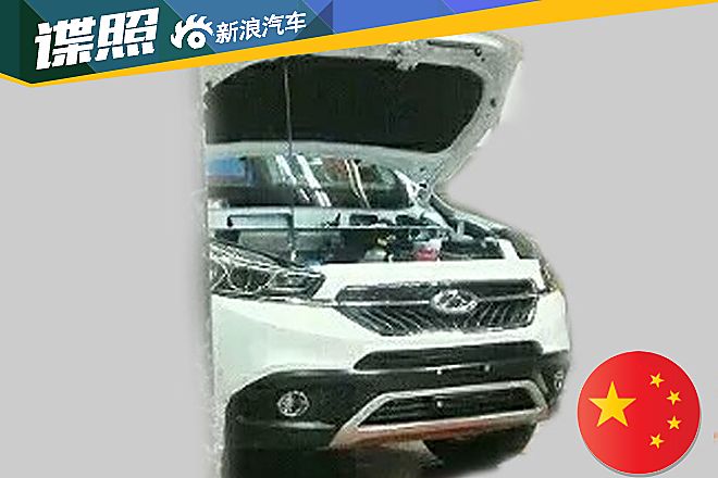 奇瑞T15无伪装谍照曝光