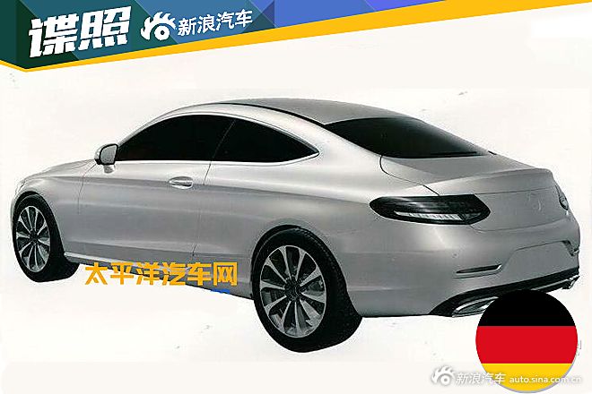 C级Coupe专利图