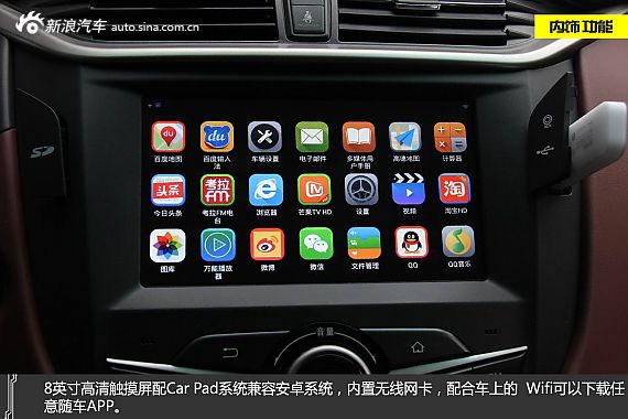 西安体验比亚迪G5