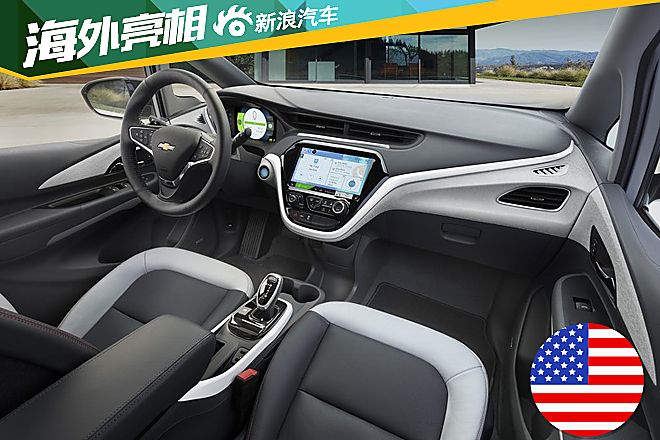 2017全新雪佛兰Bolt电动车