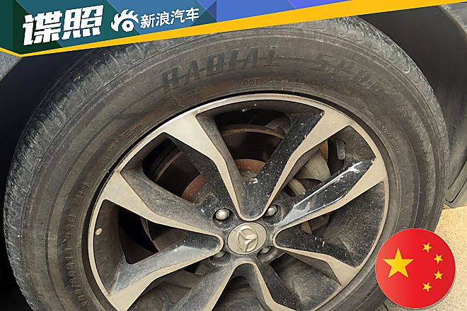 英致G3新款车型