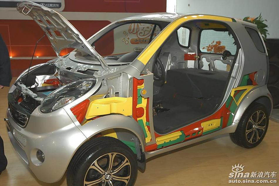 图为双环小贵族车型图片.