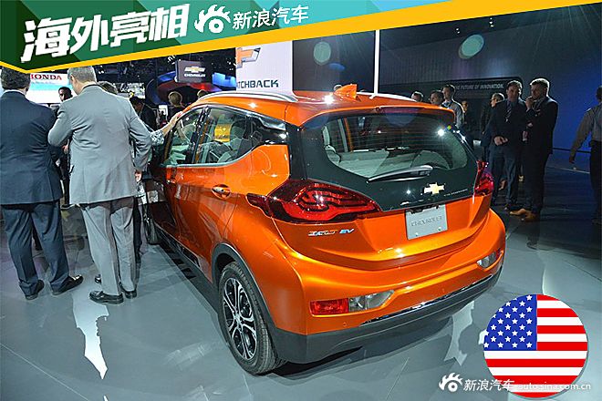 2016北美车展：雪佛兰Bolt电动车亮相