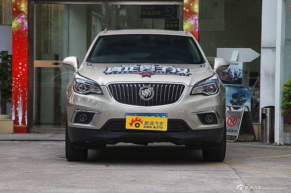 2015款昂科威20T四驱豪华型