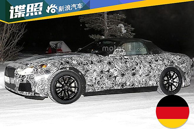 宝马全新跑车测试谍照