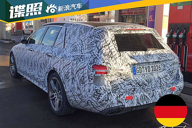 AMG E级旅行版谍照