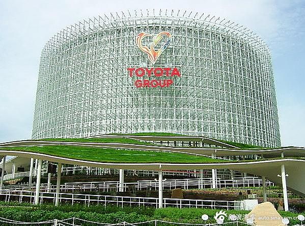 世界三大汽车城之首:日本丰田市