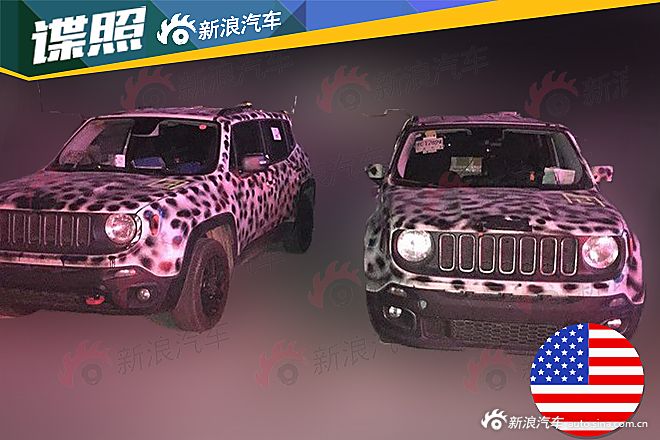 低伪谍照曝光，国产JEEP自由侠多版本车型详解