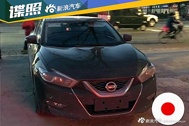 国产西玛参数信息谍照