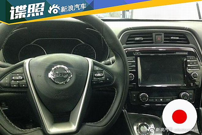 国产西玛参数信息谍照