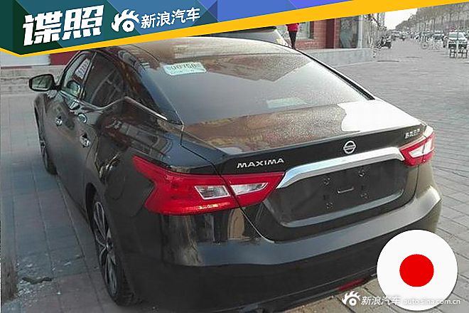 国产西玛参数信息谍照