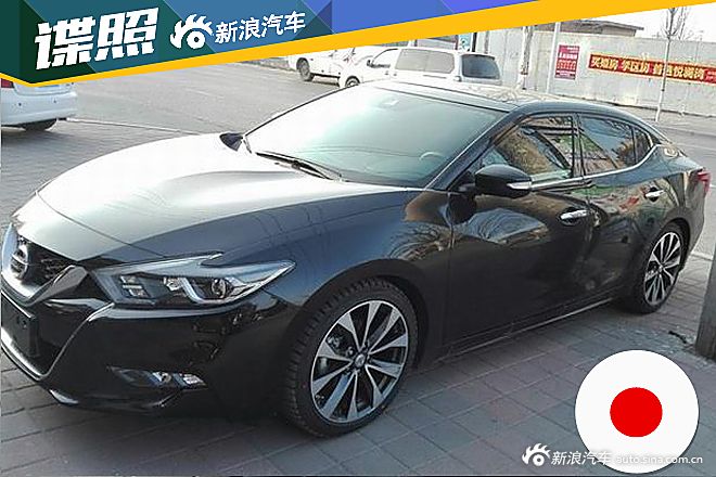 国产西玛参数信息谍照