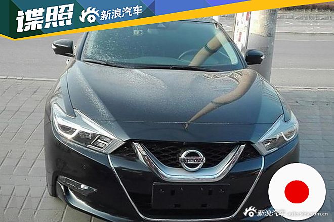 国产西玛参数信息谍照