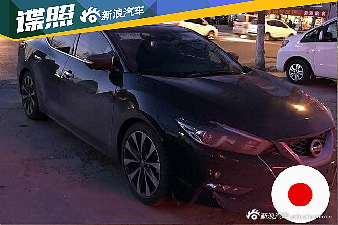 国产西玛参数信息谍照