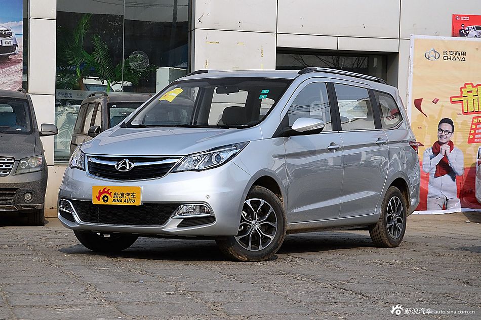 实力不俗 实拍长安欧尚