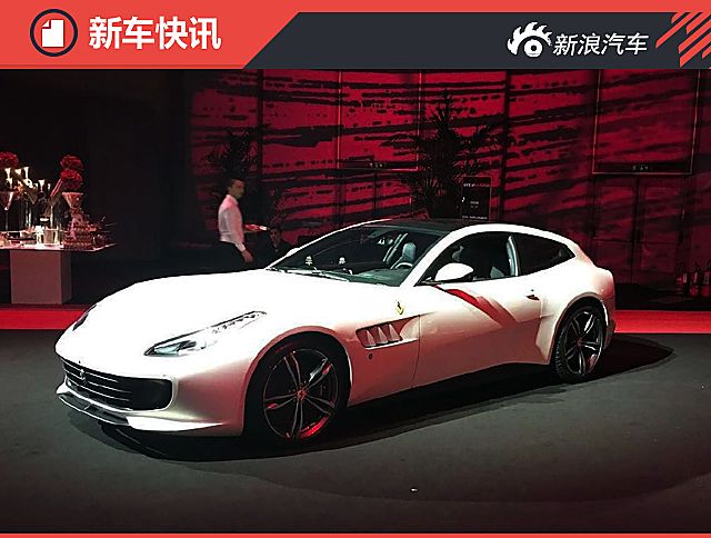 法拉利GTC4Lusso