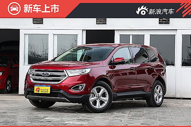 长安福特新款锐界上市