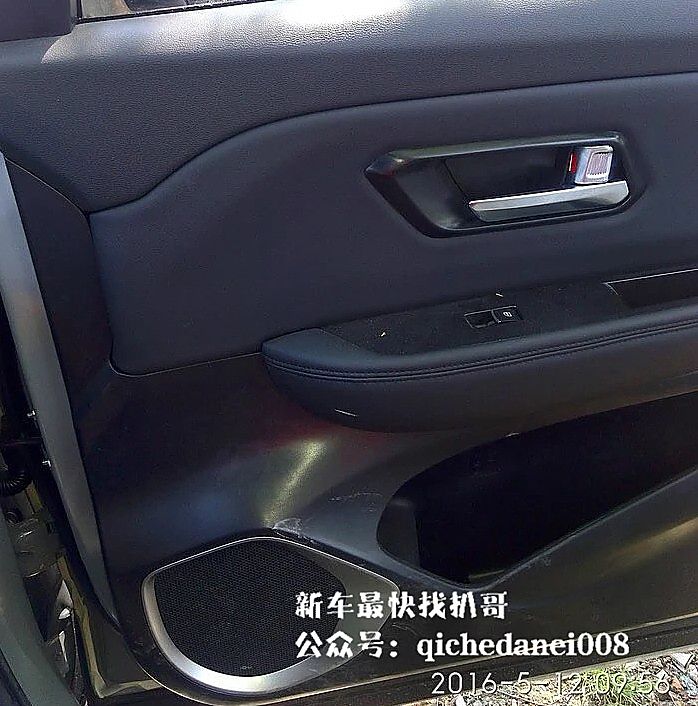 哈弗全新H1谍照曝光