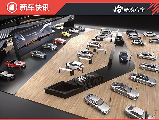 奔驰C级敞篷版最新图片