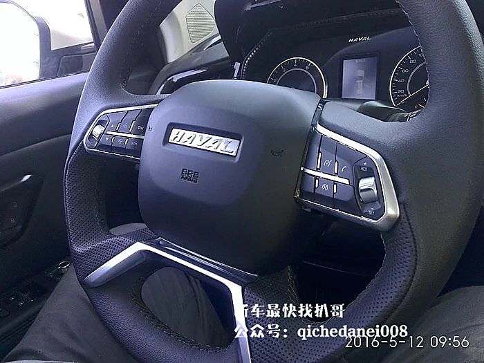 哈弗全新H1谍照曝光