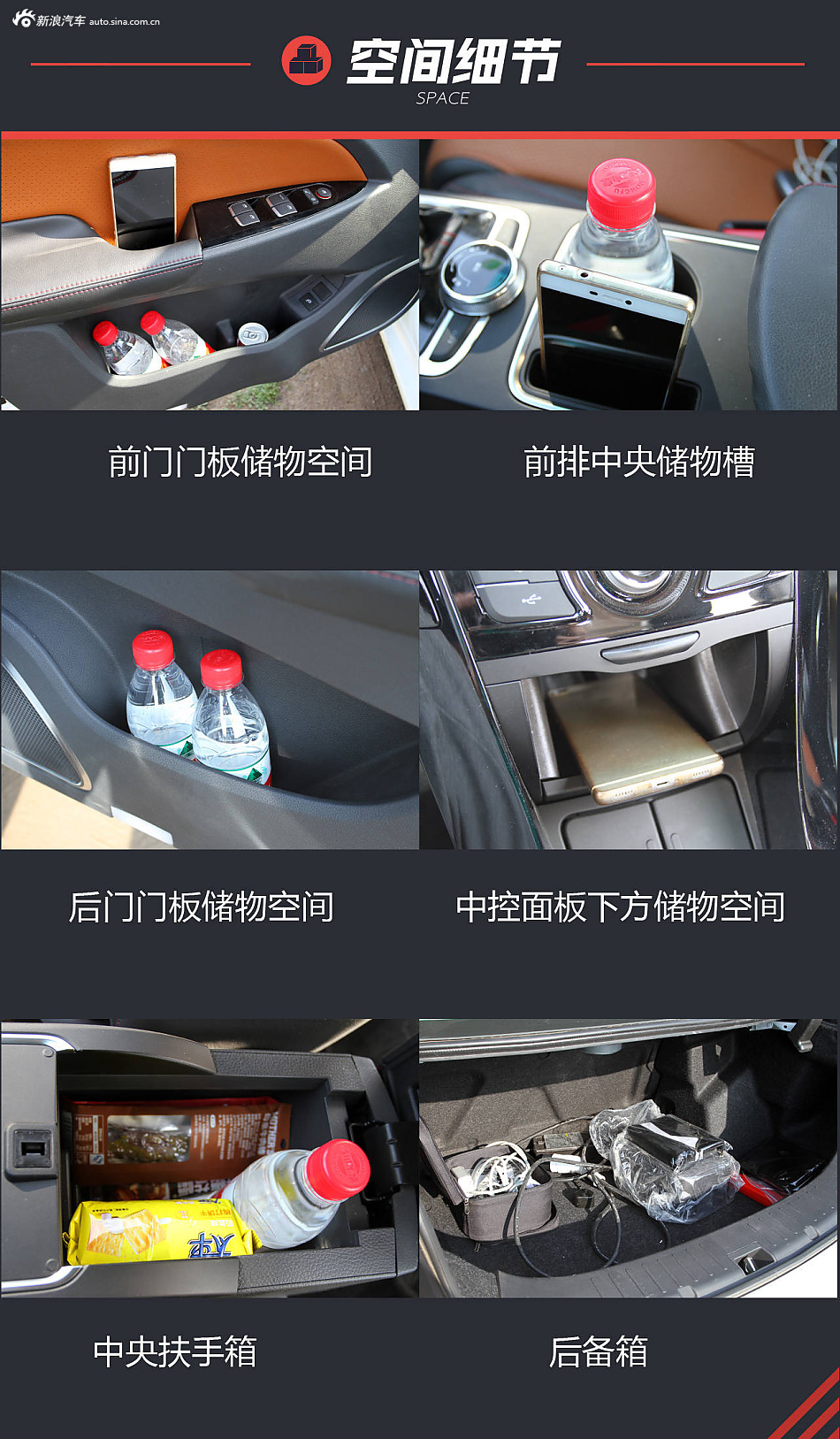 告别摇号新选择 试驾比亚迪秦EV300