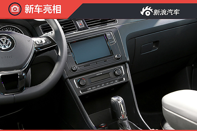 cross桑塔纳发布