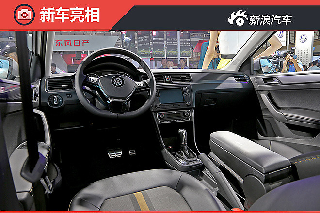 cross桑塔纳发布