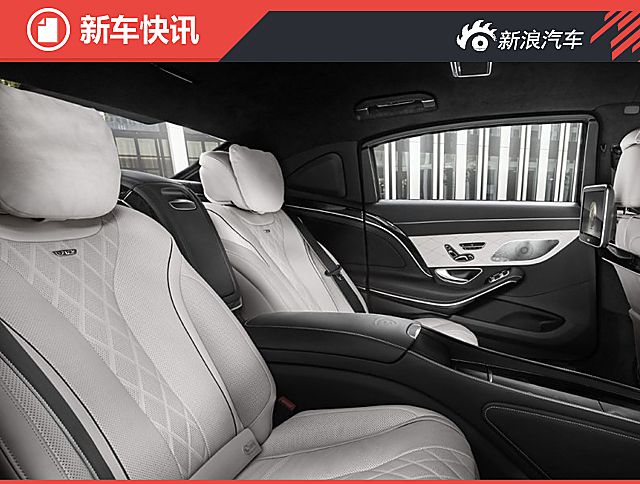 迈巴赫S级防弹版官图