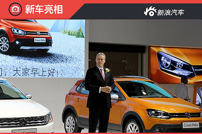 cross桑塔纳发布