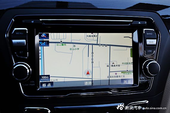 2015款启悦1.6L自动尊享型