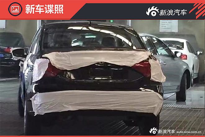 新款捷达谍照曝光 搭1.5L动力/外观调整