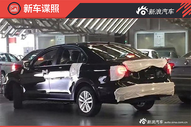 新款捷达谍照曝光 搭1.5L动力/外观调整