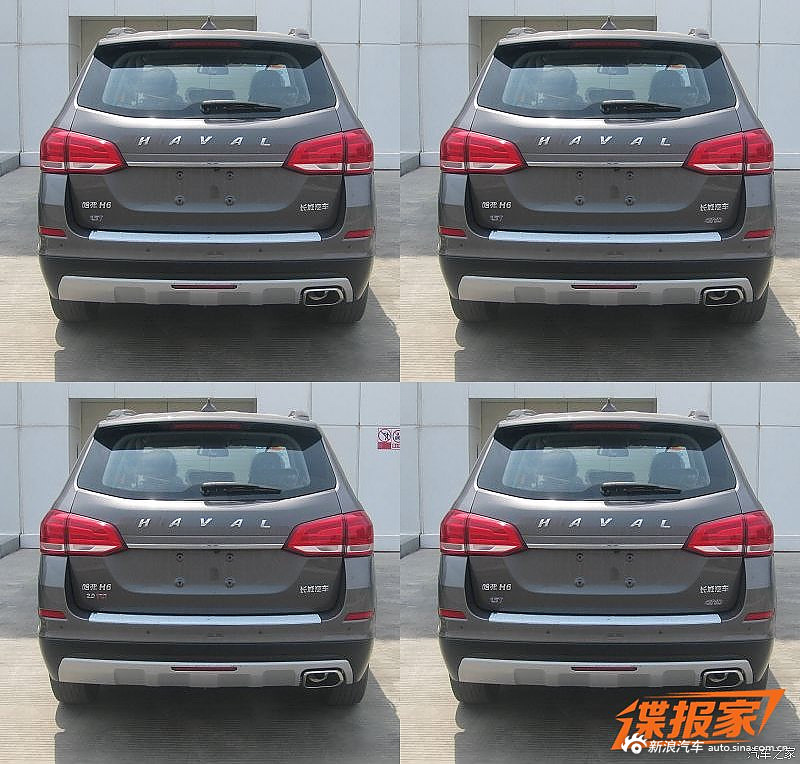 哈弗新款蓝标H6申报图
