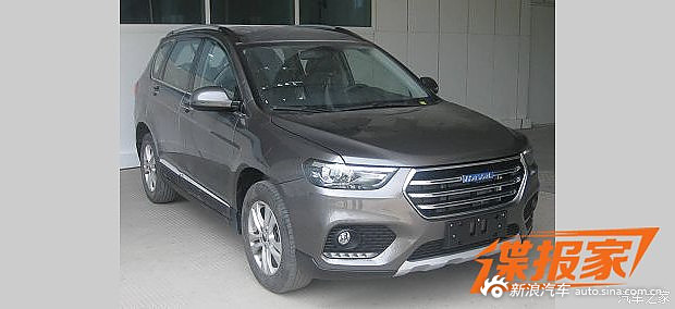 哈弗新款蓝标H6申报图