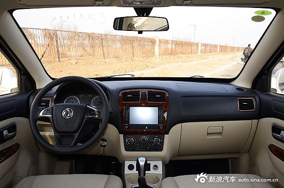 2014款小康风光1.5L 330手动舒适型