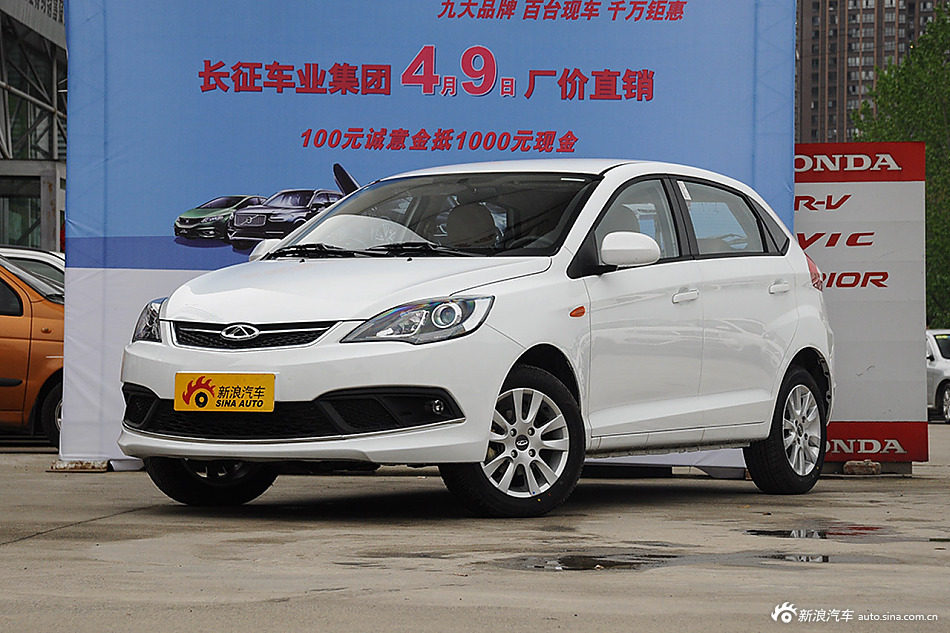 2016款风云2 1.5L手动超值版