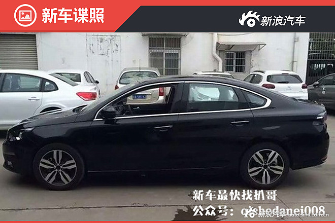 东风标致全新一代308谍照曝光